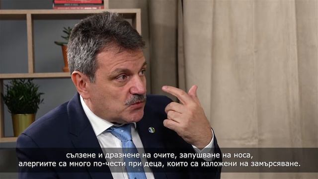 Как точно се отразява мръсният въздух на здравето ни. Говорим с д-р Александър Симидчиев