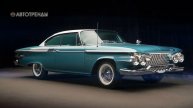 Гламур и шик шестидесятых_ Самые Стильные Автомобильные Интерьеры