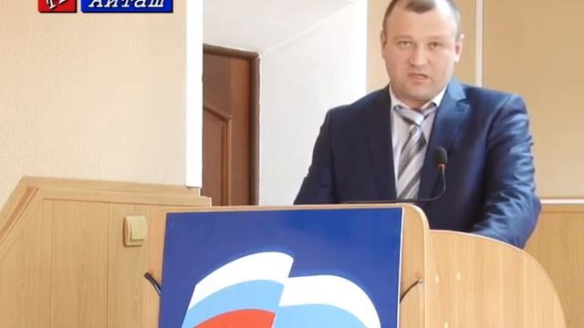 Совещание актива района (О ходе подготовки и проведения ЕГЭ и ОГЭ)