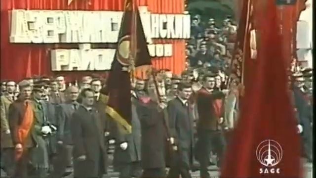 Гимн Социализму
