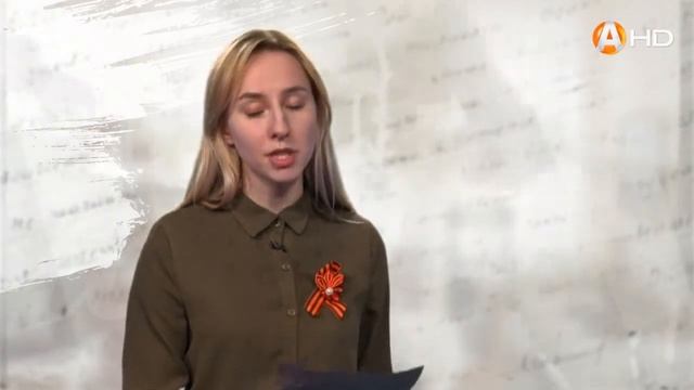 Письма Ира Ремизова HD720