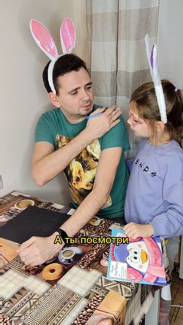 А у вас как год прошёл?) #новыйгод #письмодедуморозу
