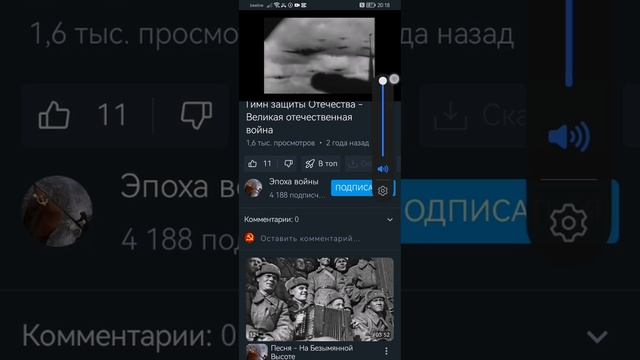 С ДНЁМ ПОБЕДЫ
