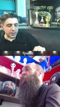 💥😎Меня мало интересуют шавки подтявкивающие ХЕХЕмону😎💥