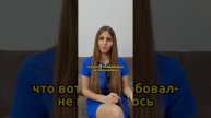 #как #вдохновлять #отношения #поступки #мужскойпоступок #поддержка #вера