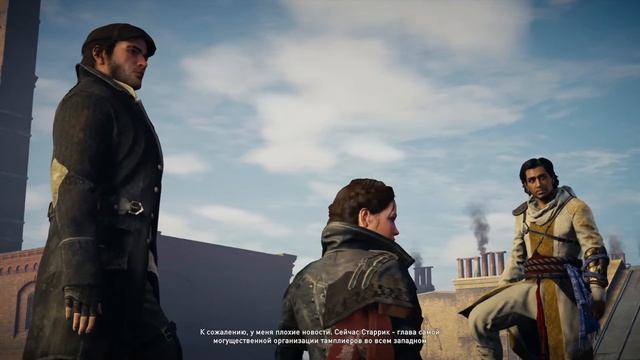 Let's play Assassin's Creed Syndicate Часть #3 Туда, где трава зеленее PS4
