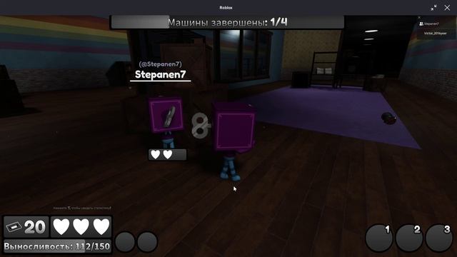 Снимаю видео