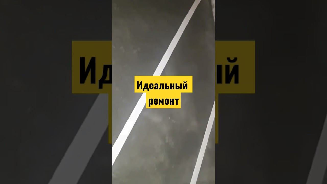 #2023 #обзор #ремонт #лайфхаки #лайк #жизнь #моменты #подпишись #квартира #дизайн #топ #тренды #2022