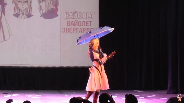 Вайолет, Вайолет Эвергарден (Одиночное дефиле) - Taiyou no Matsuri 2019