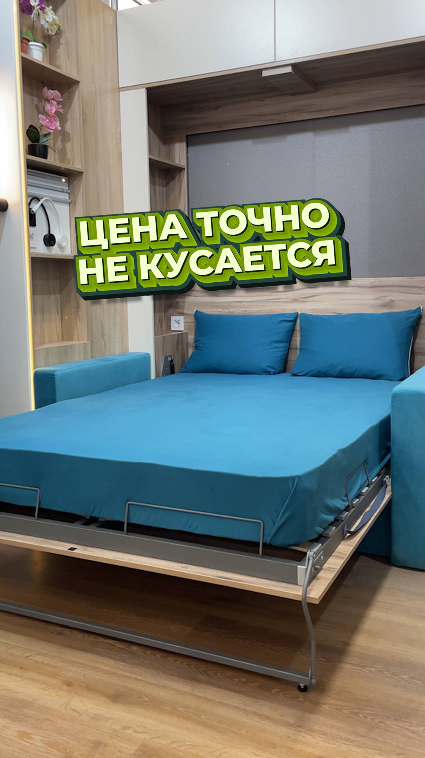 Ремонт закончен, а на детскую бюджет тю-тю? 💸 Знакомо!
