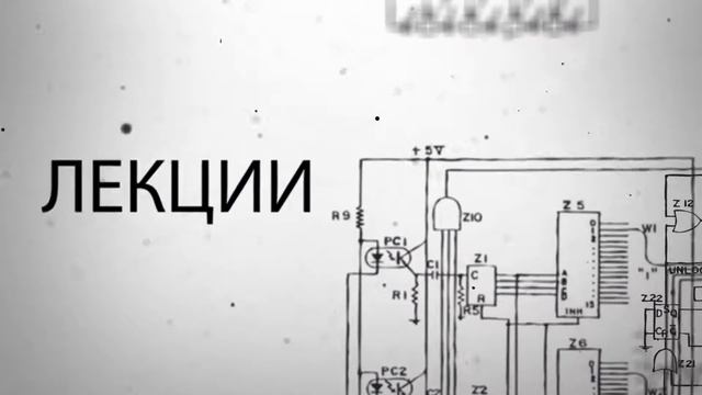 Дни научного кино "!ФАНК" в БГТУ им. В.Г. Шухова