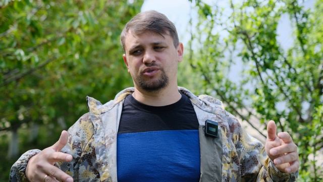 Стрижка