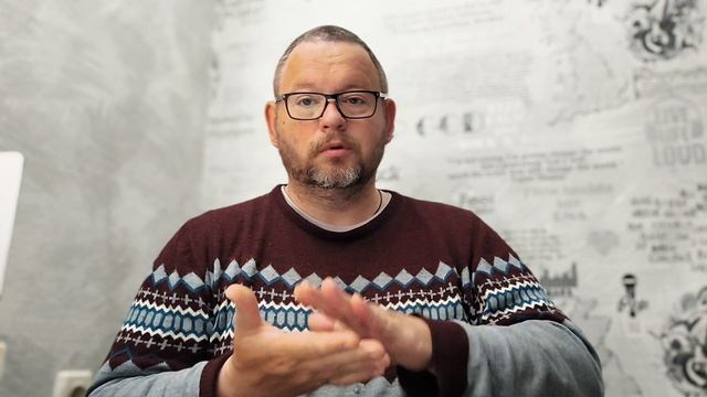 №5899 Интересные вести