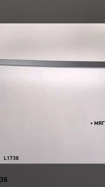 L1736