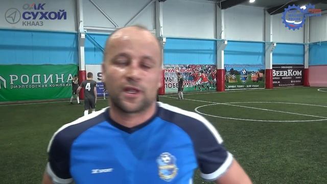 Зимний фестиваль футбола.  Тур 4