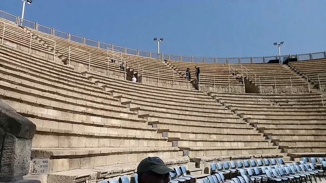 Кейсария