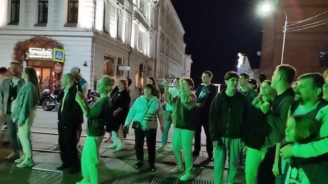4 сентября 2023 г.