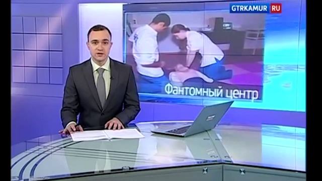 О симуляционно-аттетстационном центре в СМИ