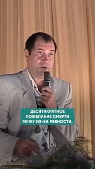 РАССТАВАТЬСЯ ИЛИ БОРОТЬСЯ С ЗАВИСИМОСТЬЮ МУЖА? #психологияотношений #семья