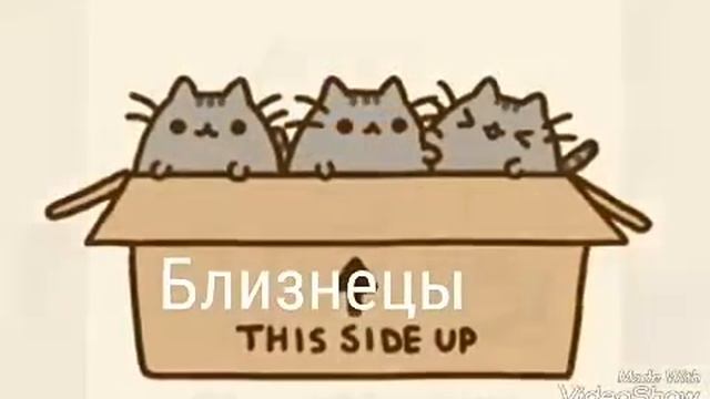 Горос