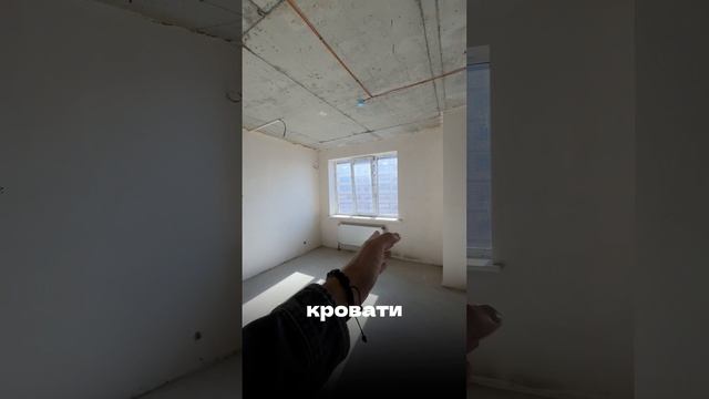 Ростов-на-Дону. ЖК Линии. Евро-2. 41,5 кв.м. Ярослав 89885552606