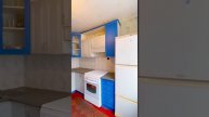 Купить квартиру в Старом Осколе!