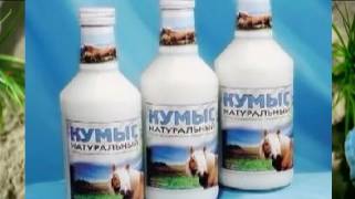 КС 1.6 #7. КАЗАХСКИЙ ПАБЛИК. ИЩУ КУМЫС.