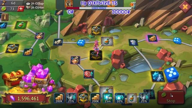 ДРОП ОТ ГИЛЬДЕЙСКОЙ ОХОТЫ + ПРОХОЖДЕНИЕ КЕНТАВРА ВСЕ СТАДИИ !!!  - Lordsmobile Lords Mobile  !!!