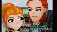 ОЗВУЧИВАЮ КОМИКС "Выражая чувства цветом"