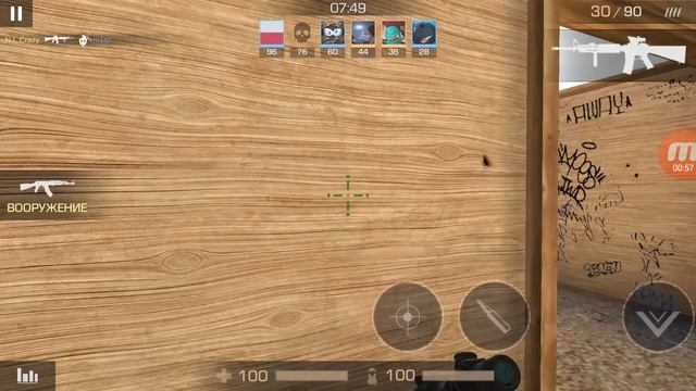 ➡Топ 5 Игр На Андроид💡