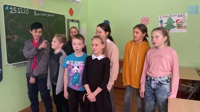 Открытка №13. «Фестиваль новогодних видео открыток». 5-е классы