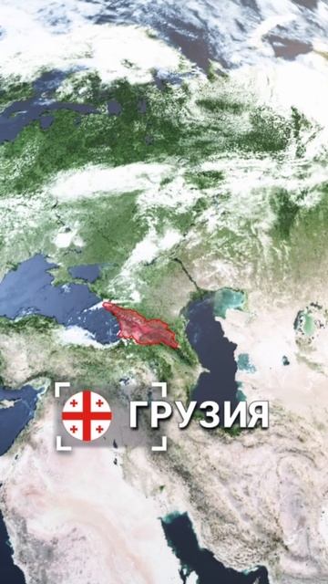 🌍 Расширяем географию поставок: Грузия
