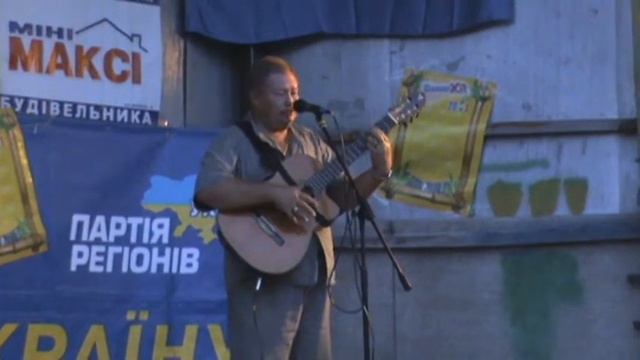 002/ 24 08 2013г_ф-ль "АВТОГРАФ"г.Полтава.