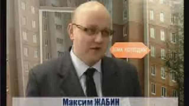 [Выставка Недвижимости][25.06.03] "OOO" ЛенРусСтрой