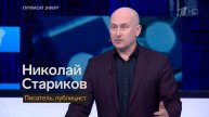 Время Трампа на выполнение обещаний скоро закончится