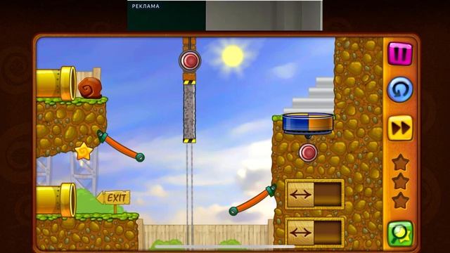 Игра "Snail BoB" (3 часть)