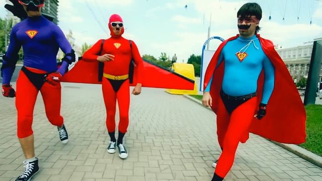 Ласковые Усы - СуперСила (официальный клип)