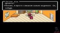 Я теперь уничтожитель карандашей!
