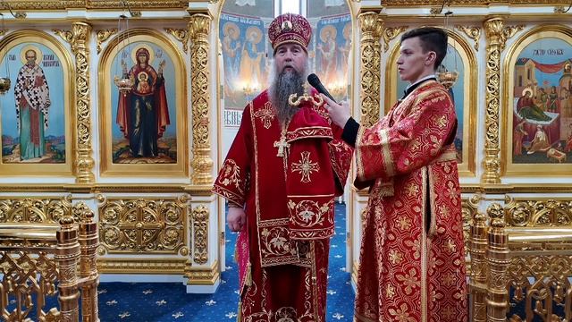 26.04.25г. ц. Рождества Богородицы г. Королёв