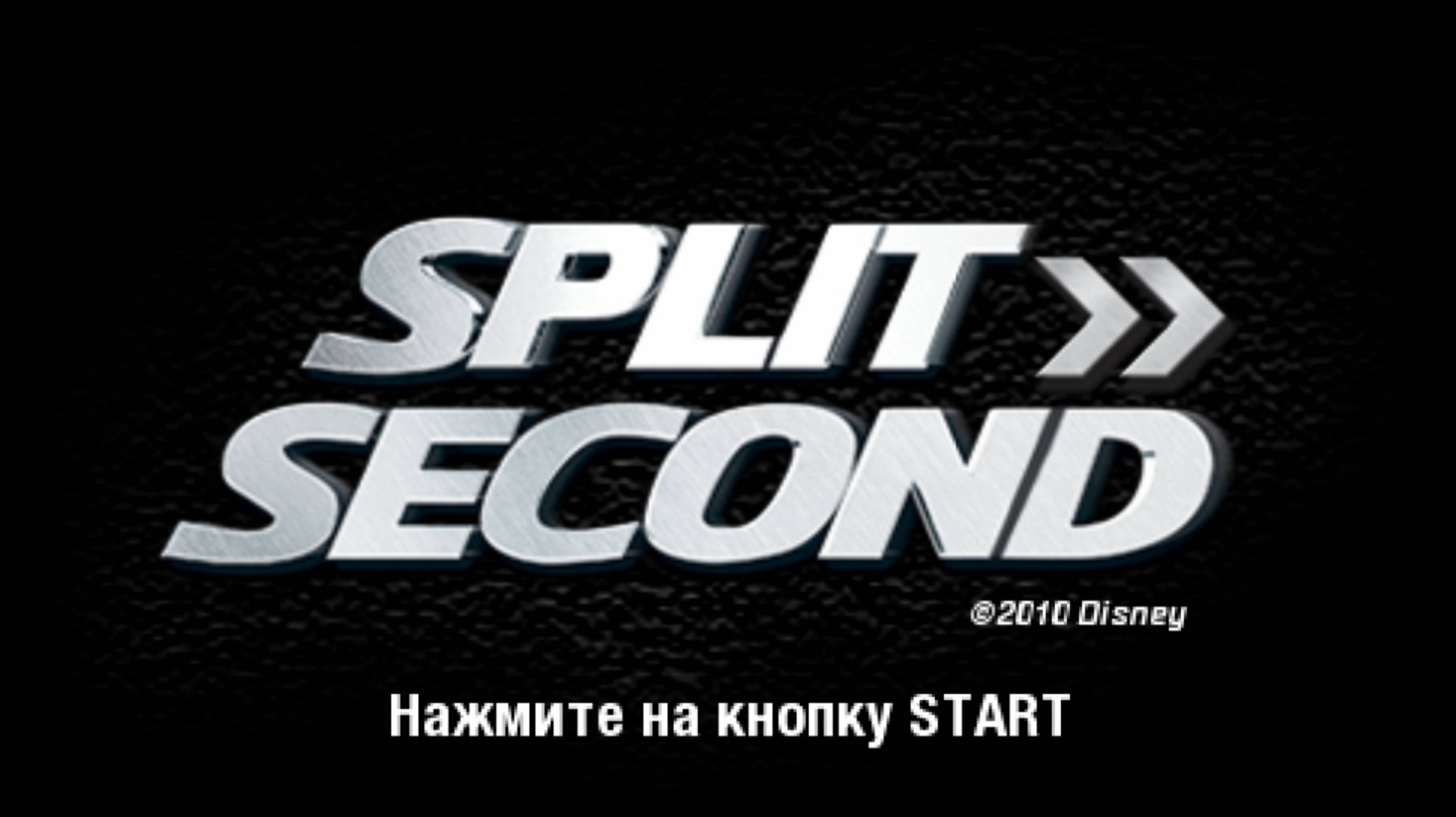 Split Second Velocity PSP PAL EU Gameplay (ULES-01402) #19