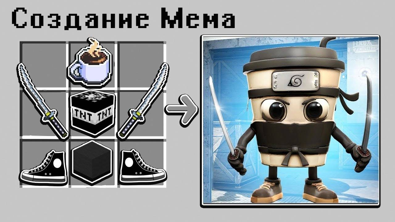 😱 Как СКРАФТИТЬ КАПУЧИНО АСАСИНО МЕМ В МАЙНКРАФТ  БРЕЙНРОТ ЖИВОТНЫЕ