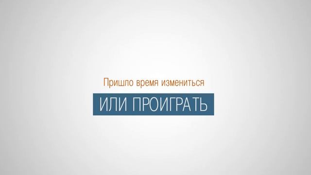 Джи Ту Консалтинг Миллер Хайман - Быть ближе к клиенту