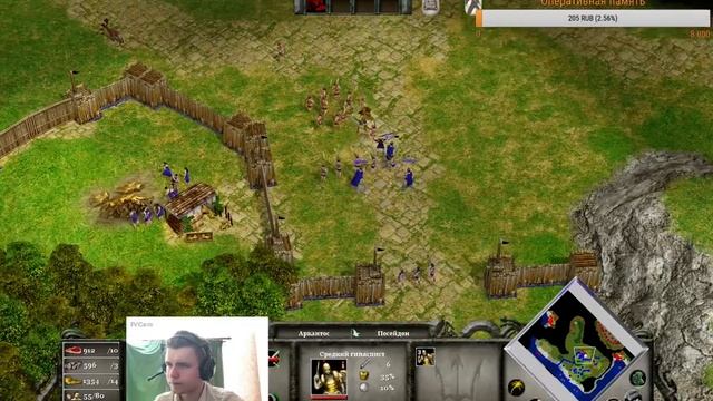 Age of mythology ► Срывание масок #3