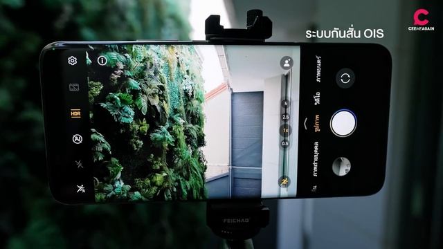 รีวิว HONOR Magic6 Pro มือถือเรือธงกล้องสุดโหด พร้อมนวัตกรรม AI Camera l Ceemeagain