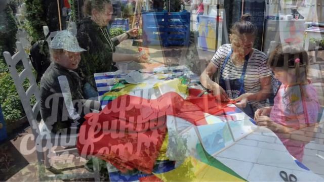 Ежегодный фестиваль на Манежной площади «Глазами детскими на мир» 2019 год