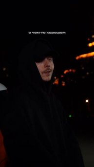 Наверно, это даже слишком честный куплет.. #slame