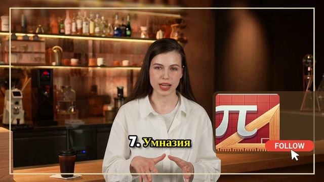 ТОП развивающих игр, приложений и сайтов для детей до 7 лет✅