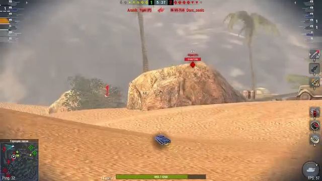 За рашу на таран! (танки)