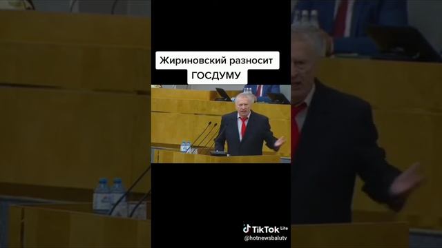 12 ноября 2020 г.
