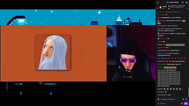 🔥ДК СЛУШАЕТ: Мэйби Бэйби – Shimmy Shimmy Ya!🔥